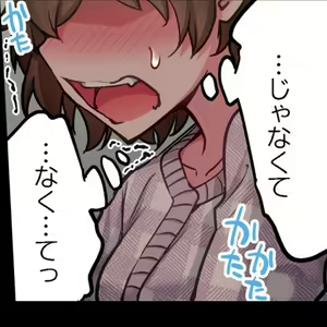 Page 44 of Asoko Araiya no Oshigoto ~Kataomoichuu no Aitsu to Onnayu de~ | Traditional Job of Washing Girl's Body CH.208-221 - preview thumbnail