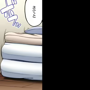 Page 485 of Asoko Araiya no Oshigoto ~Kataomoichuu no Aitsu to Onnayu de~ | Traditional Job of Washing Girl's Body CH.208-221 - preview thumbnail