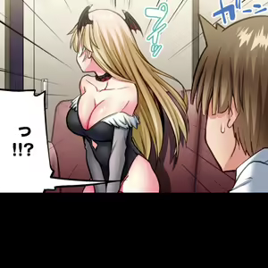 Page 502 of Asoko Araiya no Oshigoto ~Kataomoichuu no Aitsu to Onnayu de~ | Traditional Job of Washing Girl's Body CH.208-221 - preview thumbnail