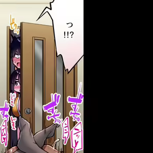 Page 562 of Asoko Araiya no Oshigoto ~Kataomoichuu no Aitsu to Onnayu de~ | Traditional Job of Washing Girl's Body CH.208-221 - preview thumbnail