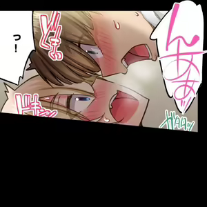 Page 573 of Asoko Araiya no Oshigoto ~Kataomoichuu no Aitsu to Onnayu de~ | Traditional Job of Washing Girl's Body CH.208-221 - preview thumbnail