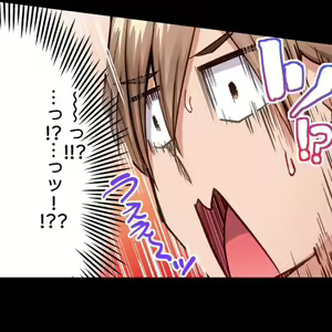 Page 98 of Asoko Araiya no Oshigoto ~Kataomoichuu no Aitsu to Onnayu de~ | Traditional Job of Washing Girl's Body CH.208-221 - preview thumbnail