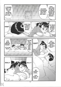Page 109 of Boku no Seinen Kouken-nin - preview thumbnail
