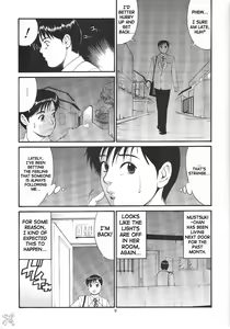 Page 124 of Boku no Seinen Kouken-nin - preview thumbnail