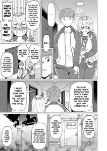Page 3 of Omorashi Yanki Kihara-san | Incontinent Delinquent Kihara-san (decensored) - preview thumbnail