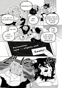 Page 23 of Transform App - preview thumbnail