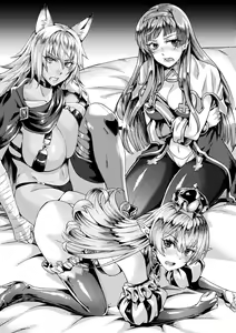 Page 9 of Kukkoro Heroines Vol. 36 - preview thumbnail