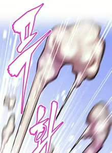 Page 59 of Director Noomin - Brawling go - preview thumbnail