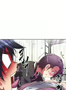Page 6 of Director Noomin - Brawling go - preview thumbnail