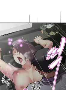 Page 92 of Director Noomin - Brawling go - preview thumbnail