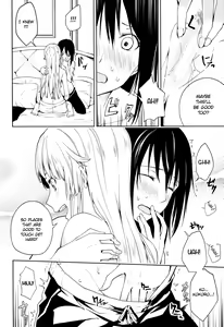 Page 20 of Hajimete no | First Time... - preview thumbnail
