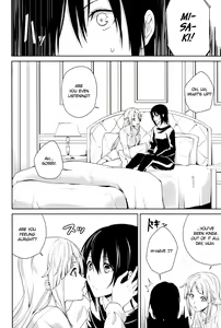 Page 6 of Hajimete no | First Time... - preview thumbnail