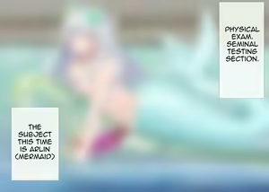 Page 1729 of Translated Futa Pictures+ - preview thumbnail