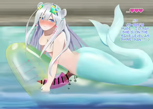 Page 1733 of Translated Futa Pictures+ - preview thumbnail