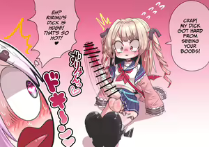 Page 1804 of Translated Futa Pictures+ - preview thumbnail