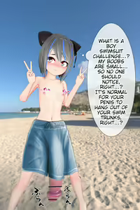 Page 1830 of Translated Futa Pictures+ - preview thumbnail