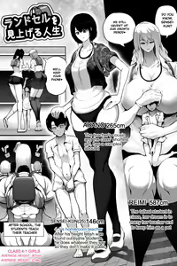 Page 1866 of Translated Futa Pictures+ - preview thumbnail