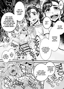 Page 1871 of Translated Futa Pictures+ - preview thumbnail