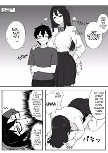 Page 1929 of Translated Futa Pictures+ - preview thumbnail