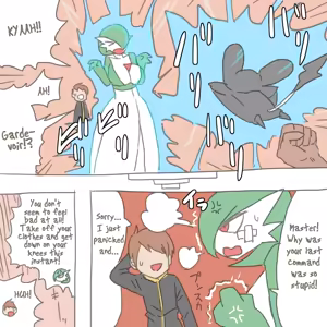 Page 194 of Translated Futa Pictures+ - preview thumbnail