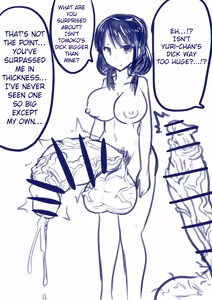 Page 391 of Translated Futa Pictures+ - preview thumbnail