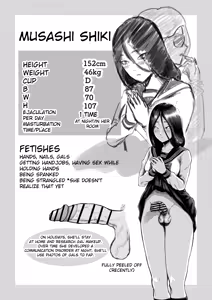 Page 437 of Translated Futa Pictures+ - preview thumbnail