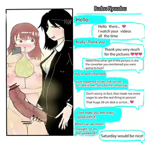 Page 476 of Translated Futa Pictures+ - preview thumbnail