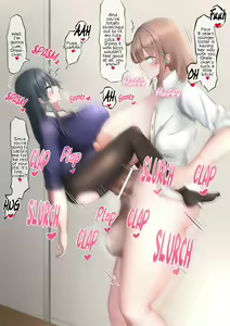 Page 683 of Translated Futa Pictures+ - preview thumbnail