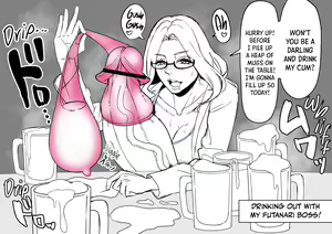 Page 695 of Translated Futa Pictures+ - preview thumbnail