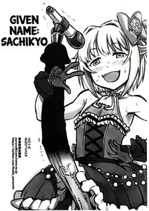 Page 782 of Translated Futa Pictures+ - preview thumbnail