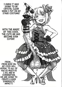 Page 784 of Translated Futa Pictures+ - preview thumbnail