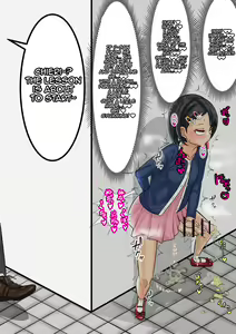 Page 982 of Translated Futa Pictures+ - preview thumbnail