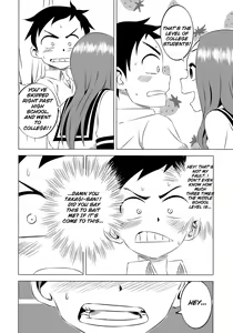 Page 15 of Kyou mo Nishikata-kun wa Takagi-san ni Misukasareteru 2 - preview thumbnail