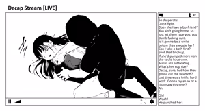 Page 16 of OL Decapitation Livestream/OL zanshu hashin - preview thumbnail