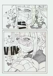 Page 34 of Ura Academia | Secret Academia - preview thumbnail