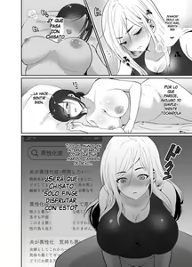 Page 18 of Uwakisyou no Otto ni Seitenkan Kusuri o Nomase Tsuzuketa Kekka 2 | Los resultados de hacer que mi marido adúltero beba continuamente una droga que modifica el género 2 - preview thumbnail