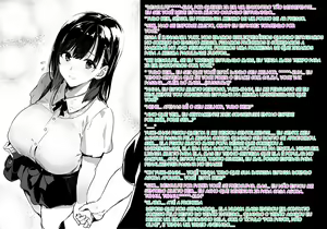 200728 Owabi to Rakugaki — hentai manga cover on Fhentai