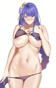 Page 55 of Ichinose - preview thumbnail