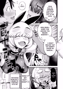 Page 21 of Gome Debby Shadowo Hen - preview thumbnail