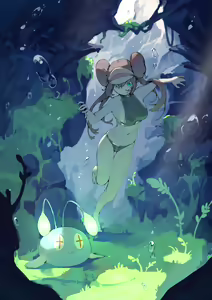 Page 16 of Rou - preview thumbnail