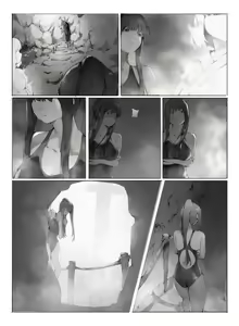 Page 27 of Rou - preview thumbnail