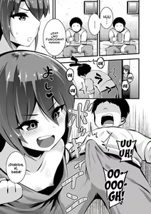 Page 3 of Seiryokuzai x Imouto = Kouka Batsugun!! | ¡¡Libido-Droga y Eficacia Abrumadora de mi Hermana!! - preview thumbnail