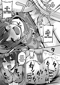 Page 5 of Seiryokuzai x Imouto = Kouka Batsugun!! | ¡¡Libido-Droga y Eficacia Abrumadora de mi Hermana!! - preview thumbnail