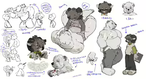 Page 3 of -LQQQ - preview thumbnail