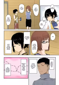 Page 116 of Mitsuha ~Netorare~ 1-9 - preview thumbnail
