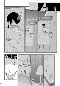Page 195 of Mitsuha ~Netorare~ 1-9 - preview thumbnail