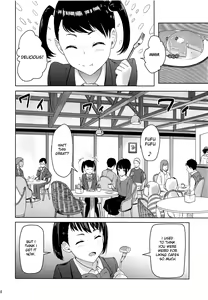 Page 199 of Mitsuha ~Netorare~ 1-9 - preview thumbnail