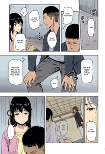 Page 223 of Mitsuha ~Netorare~ 1-9 - preview thumbnail