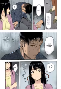 Page 225 of Mitsuha ~Netorare~ 1-9 - preview thumbnail