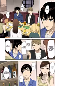 Page 245 of Mitsuha ~Netorare~ 1-9 - preview thumbnail